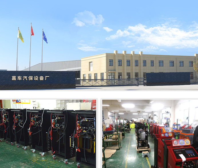 factory of ATF exchanger