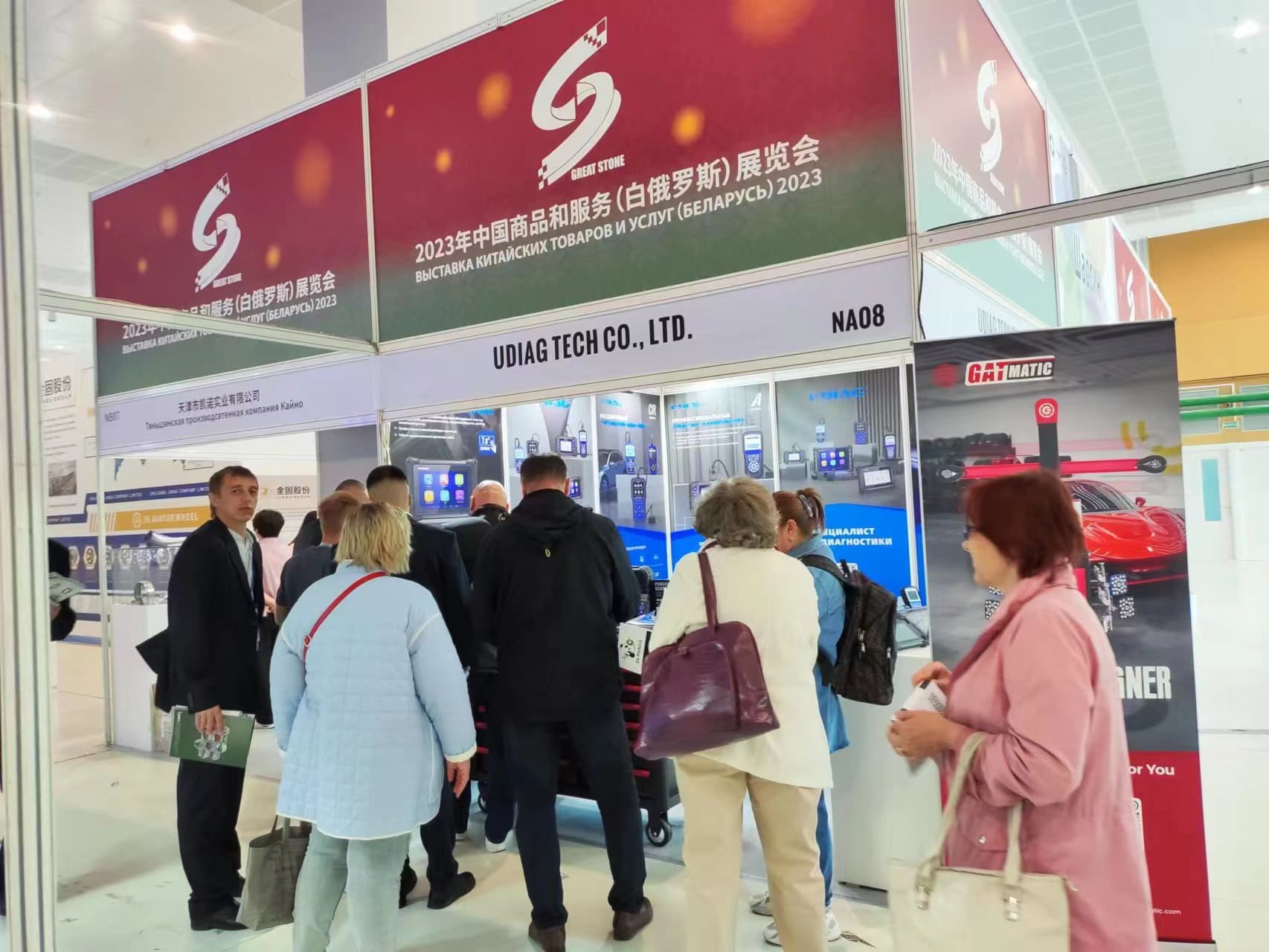 Chinese Commodities and Services BELARUS ONLINE SHOW Kicks Off with Great Success